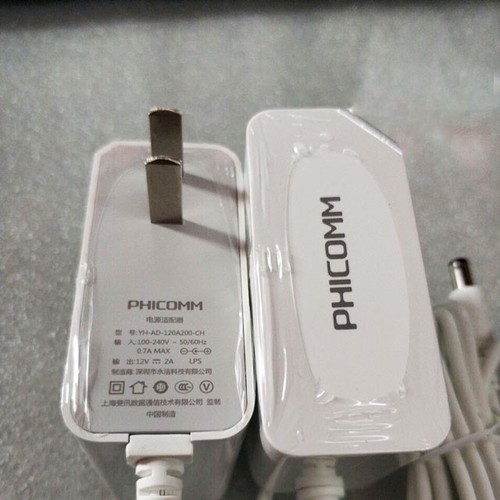 Nguồn Adapter PHICOMM 12V-2A